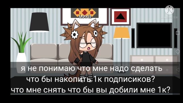 😢😭я просто не понимаю..... 😢😭 смотреть онлайн