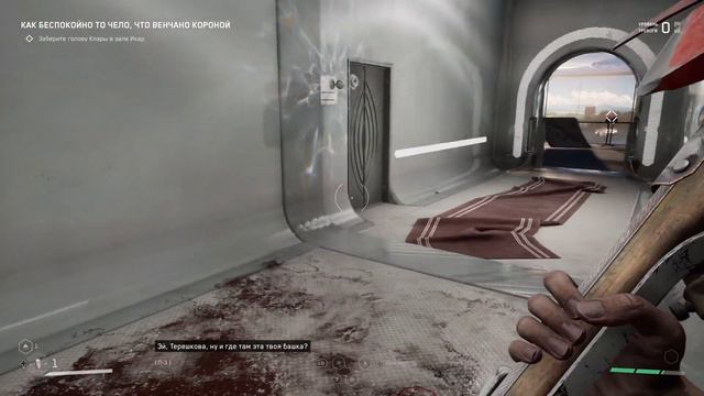 Atomic Heart Прохождение, Часть 18 [Без комментариев; 4К, 60FPS] смотреть онлайн