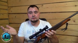 ТОЗ 78 01 после сезона охоты