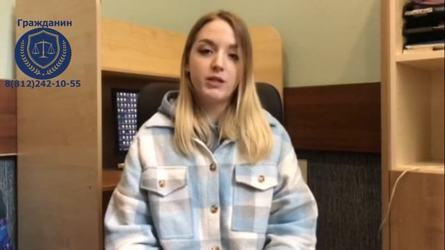 Как ухаживать за ВНЖ смотреть онлайн