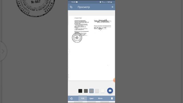 Компьютеры для всех