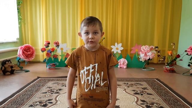День дошкольного работника смотреть онлайн