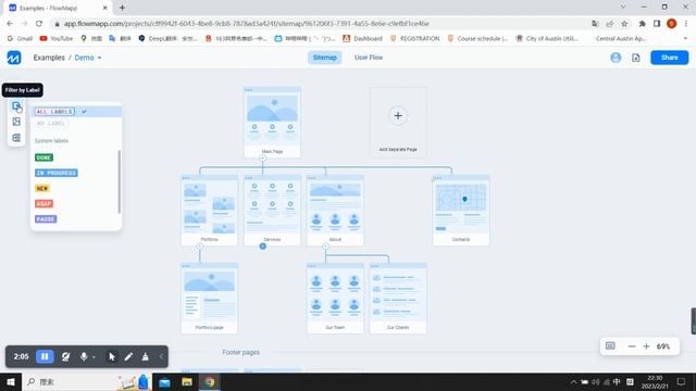 FlowMapp UX Tools — Sitemap, User Flow