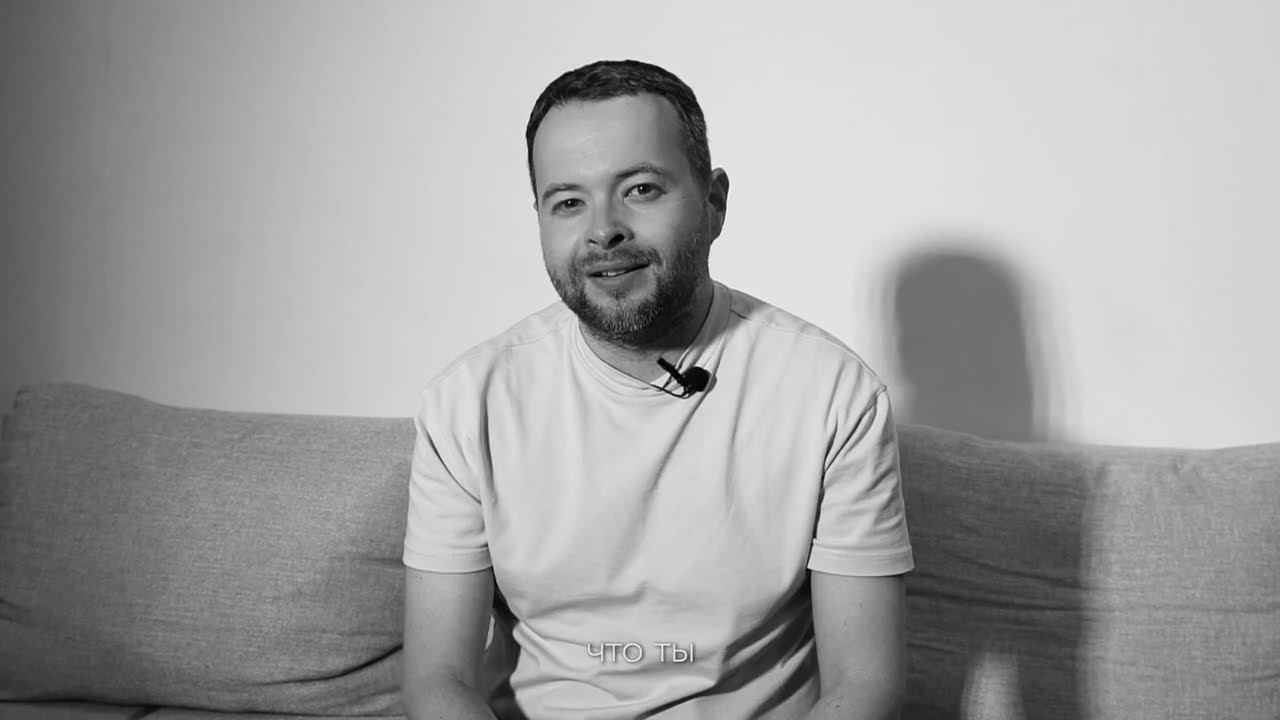 Зачем идти на тренинг «Я и моя Тень»? Отзывы участников смотреть онлайн