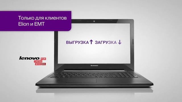 Lenovo G50-70 смотреть онлайн