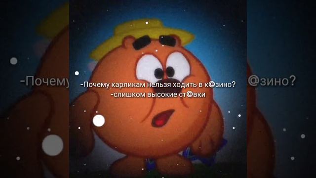 Чёрный юмор смотреть онлайн