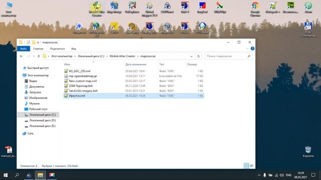 7 ОШИБОК ПРИ СОЗДАНИИ КАРТ ДЛЯ TWONAV В MOBAK смотреть онлайн