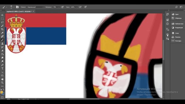 Speed art| Сербия смотреть онлайн