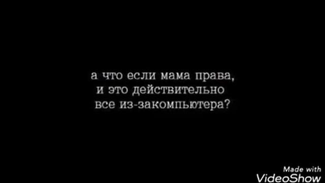 Хорошие статусы для Вк/С ВЕРОЙ. смотреть онлайн
