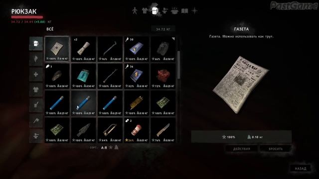 *РИСУЕМ КАРТЫ* The Long Dark *#9 смотреть онлайн