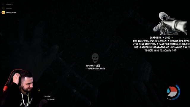 HARD PLAY ПРОХОЖДЕНИЕ The Forest #3 смотреть онлайн