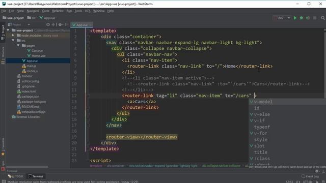 9 - 4 - Роутинг с vue-router - Обозначение активной ссылки смотреть онлайн