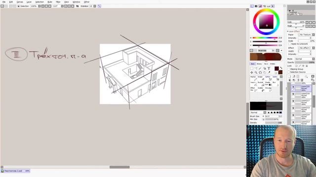 Как рисовать перспективу? Просто о сложном смотреть онлайн