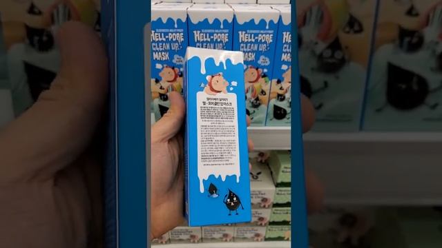 ELIZAVECCA Hell Pore Clean Up Mask 100ml смотреть онлайн
