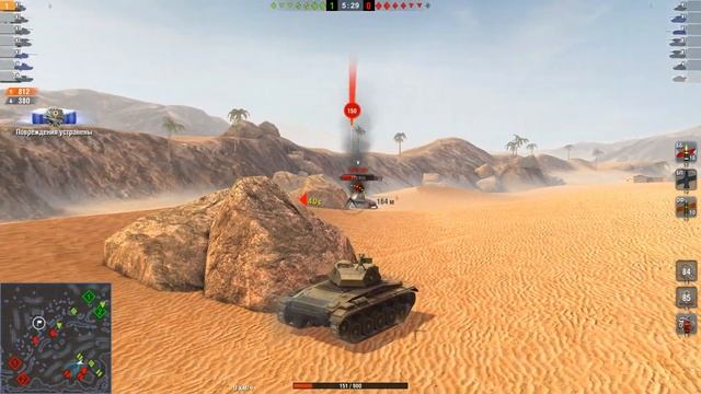 WOT BLITZ на ПК. Третья подборка ИЗИ каток) Три боя) смотреть онлайн