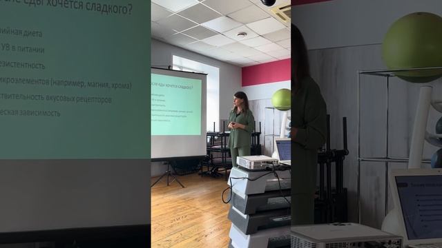 Часть 2- Как похудеть? Почему после еды хочется сладкого?