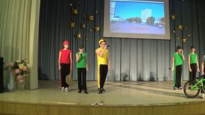 Агитбригада МАГИСТРАЛЬ ЮИД МОУ СОШ №32