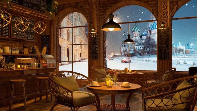 Мягкая джазовая музыка и босса-нова для хорошего настроения☕ Музыка в кафе ☕ Positive Jazz Lounge смотреть онлайн