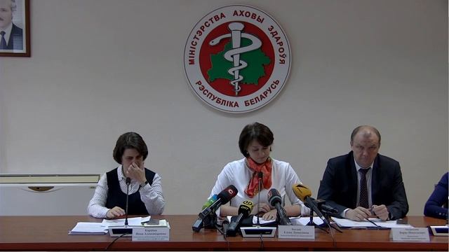 Брифинг Министерства здравоохранения смотреть онлайн