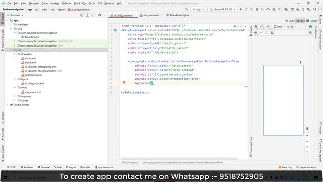 How to Implement Bottom Navigation in Android Studio | Implement Bottom Navigation in activity смотреть онлайн