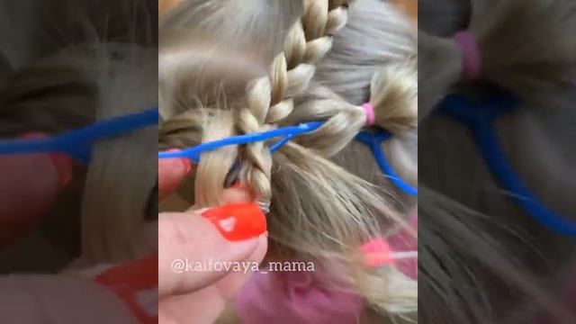 Прическа для девочки из 4 хвостиков смотреть онлайн