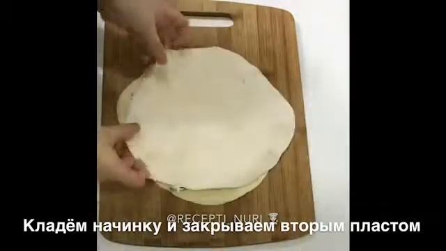 Мода для Мужчин