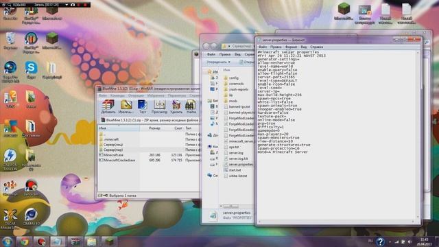 Сборка MineCraft 1.5.1(2) с 43 модами (Клиент + Сервер) смотреть онлайн