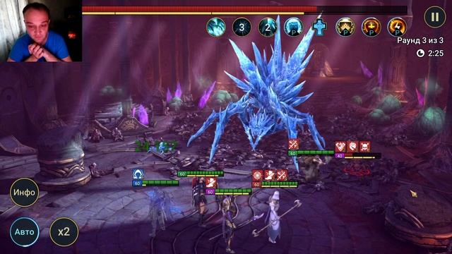 RAID Shadow Legends Ледяная Паучиха , Руководство для новичков. Легчайшее прохождение 40 этаж смотреть онлайн