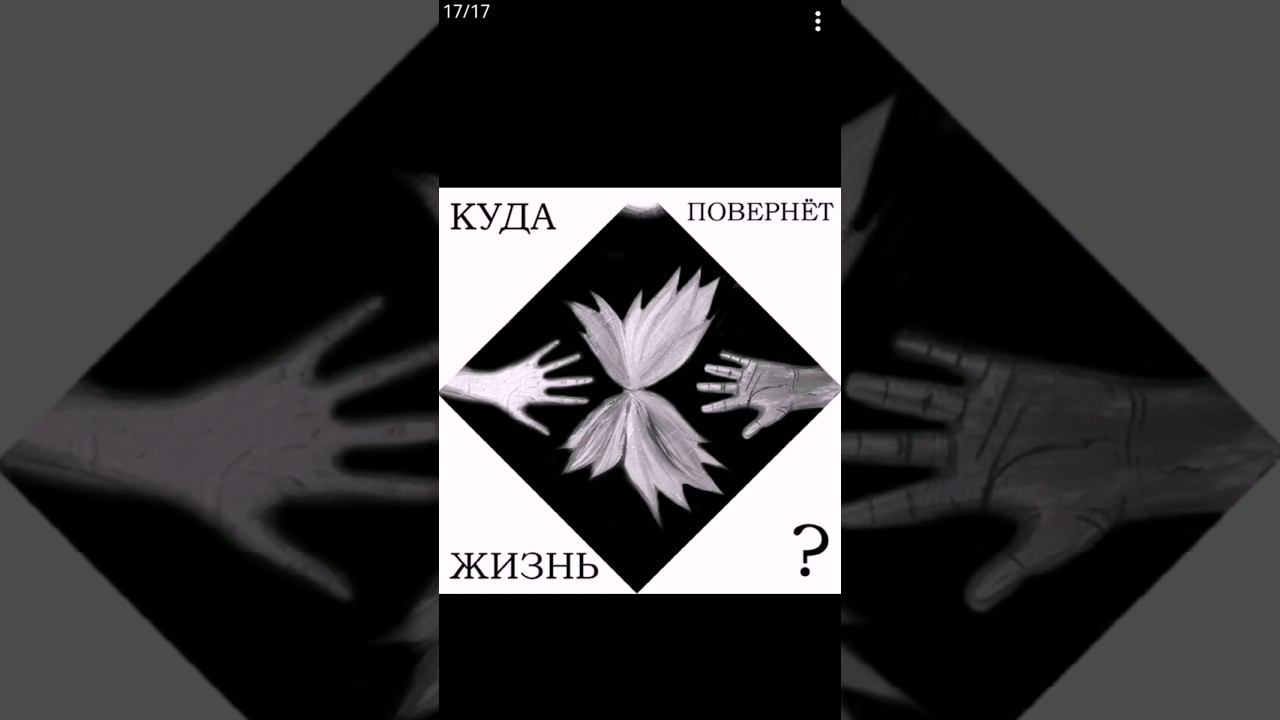 Художник в эпоху машин. Аудио А.Воробьёв. Картины Taielle смотреть онлайн