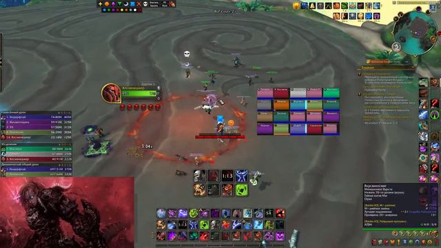 World of Warcraft/Рейды/Ключи миф+/Мишка/Бдк/Сова смотреть онлайн