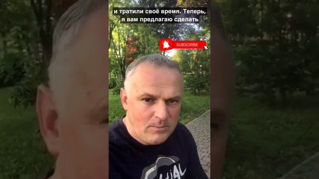 39.Что делать ,если задачи ставит другой руководитель смотреть онлайн