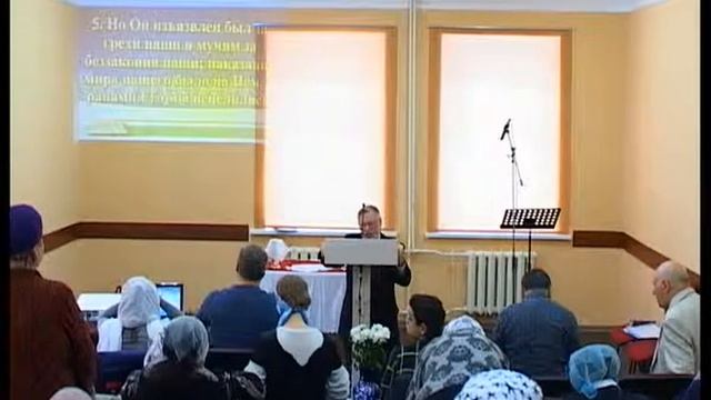 МЦХВЕ "Вифлеем" 7 Февраля 2016 2 часть смотреть онлайн