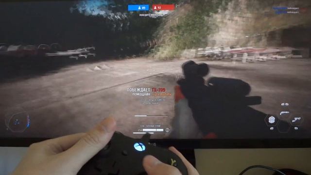 Встроил гироскоп в Xbox One геймпад смотреть онлайн