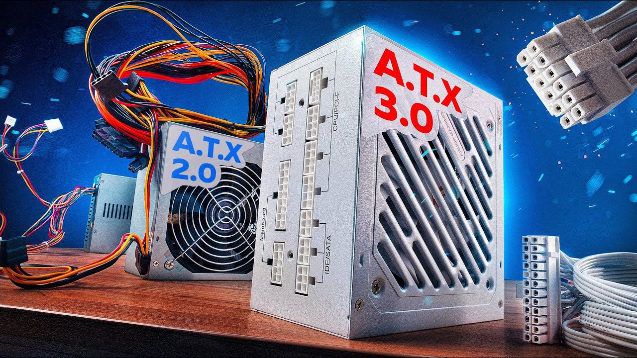 Стандарты блоков питания | ATX 2.0, ATX 3.0 и ATX 3.1: в чем прогресс и что изменилось смотреть онлайн