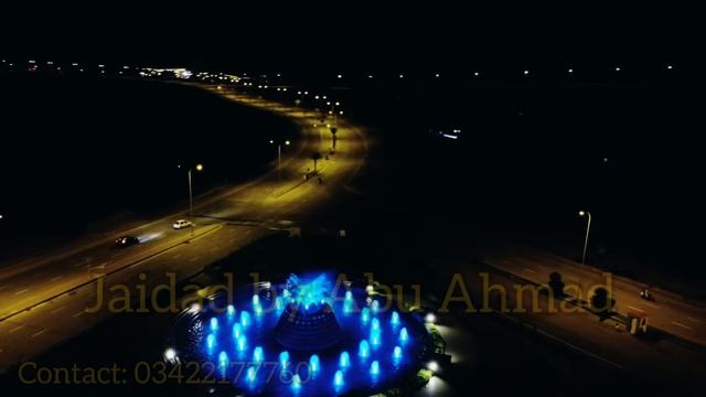 Bahria Town Karachi | Drone Shots | Arial View | смотреть онлайн
