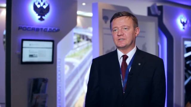 Отчетная конференция Росавтодора.mp4