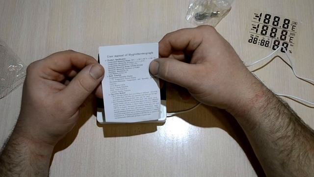 Метеостанция HTC-2 смотреть онлайн