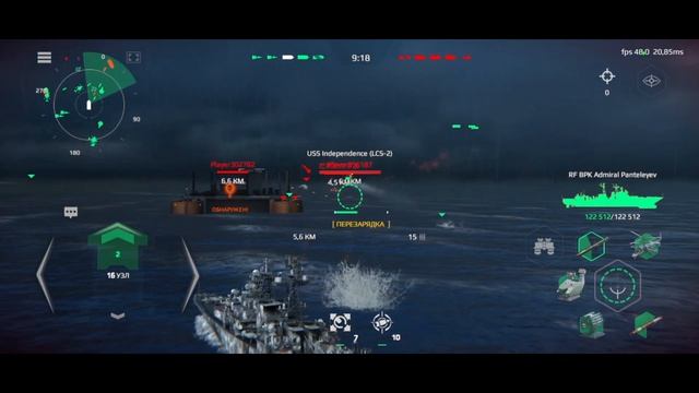 MODERN WARSHIPS | ПУТЬ НОВИЧКА | PANTELEYEV + KORKUT-D #5 смотреть онлайн