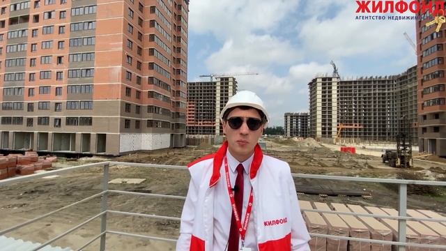 Здравствуйте! Мы команда агентства недвижимости Жилфонд в городе Краснодар. Давайте знакомиться! смотреть онлайн