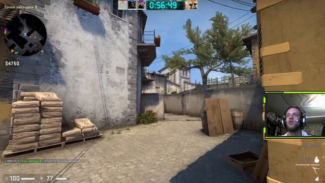Counter Strike Global Offensive турбо буст смотреть онлайн
