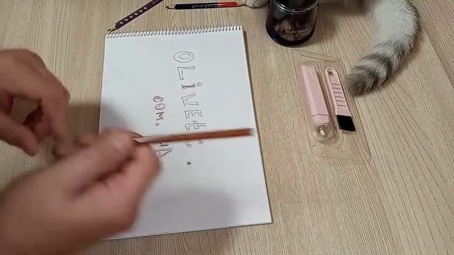Электро ластик для художников и школьников. смотреть онлайн
