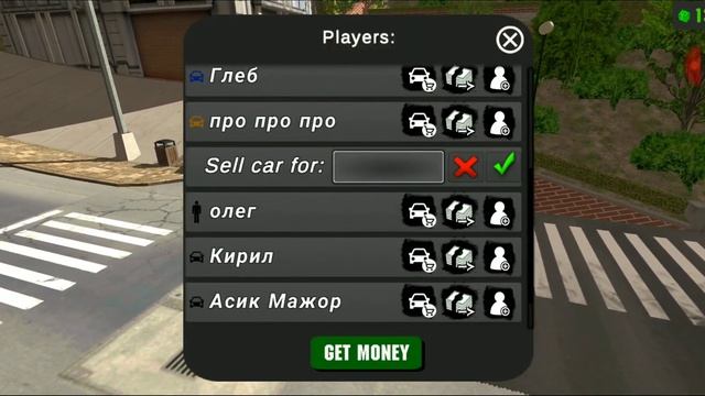 Как зарабатывать 1 млн доллоров за 5 минут в Car Parking Multiplayer смотреть онлайн
