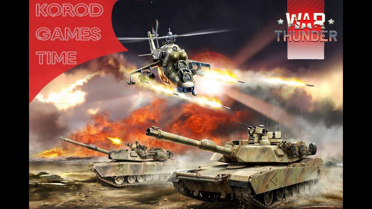 War Thunder ➤ Новая экономика. смотреть онлайн