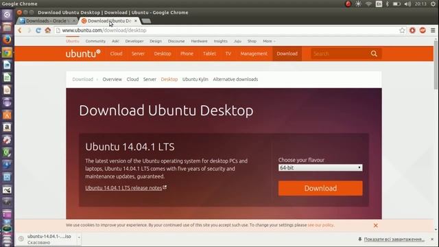 Встановлення Ubuntu 14 04 на віртуальну машину Virtual Box!Частина 1/3. смотреть онлайн