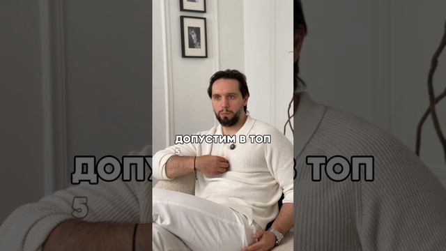 Как ставить цели и достигать их?