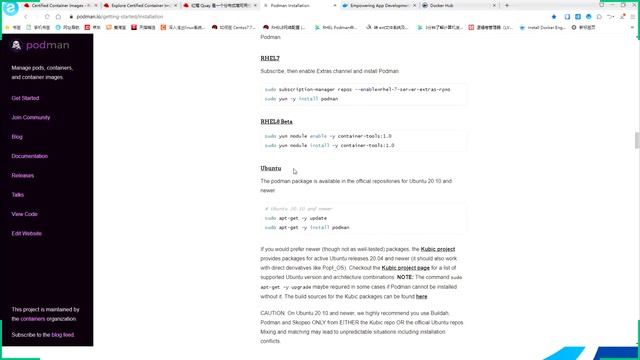 再见docker，你好podman смотреть онлайн