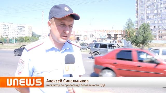 U news. Лобовое столкновение на улице Губкина смотреть онлайн