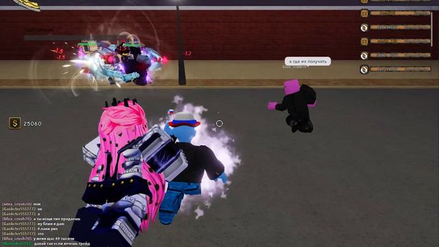 Я СВЯТОЙ|Roblox|you bizared adventure#1 смотреть онлайн