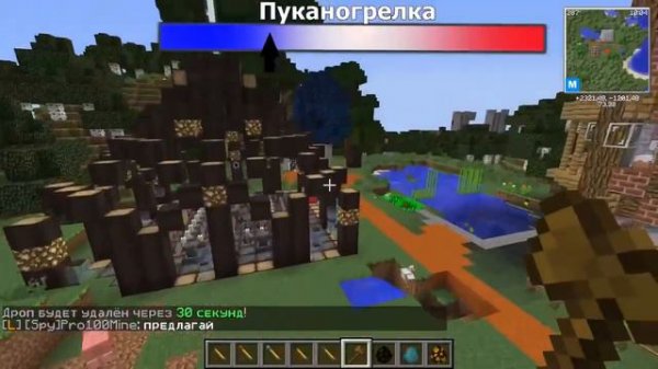 Адский Грифер | The Alex Super #37