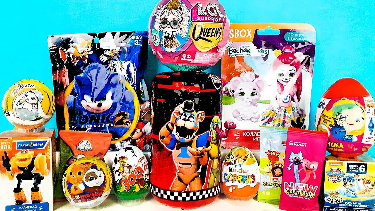 СЮРПРИЗ MIX! LOL Queens Dolls, Five Nights at Freddy's, SONIC, Скрепыши New Unboxing Kinder Surprise смотреть онлайн